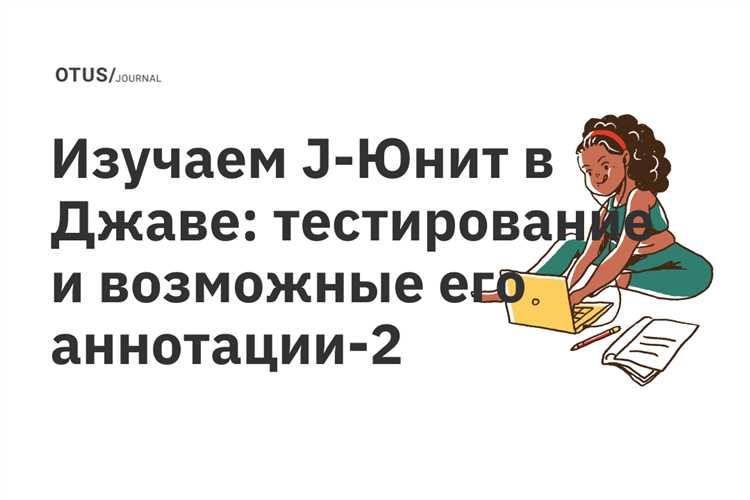 Популярные программы для работы с архивами