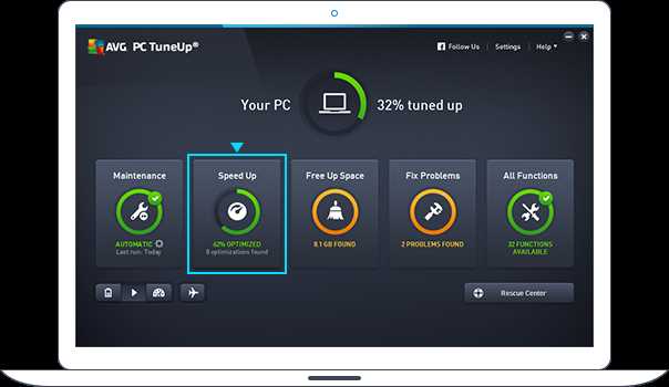 AVG TuneUp - скачайте торрент на 2023 год