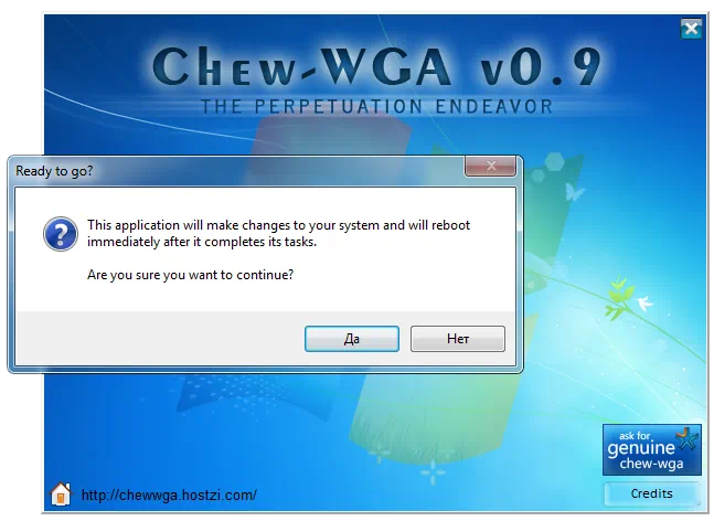 Chew WGA 09 активатор для Windows 7 - скачать бесплатно через торрент