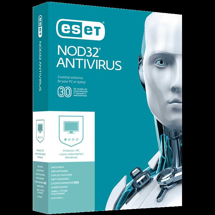 ESET NOD32 Antivirus 140220 + код активации 2023 – лучшая защита от вирусов