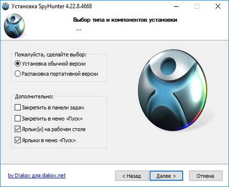 Ключик активации для Game Prelauncher 3.2.6