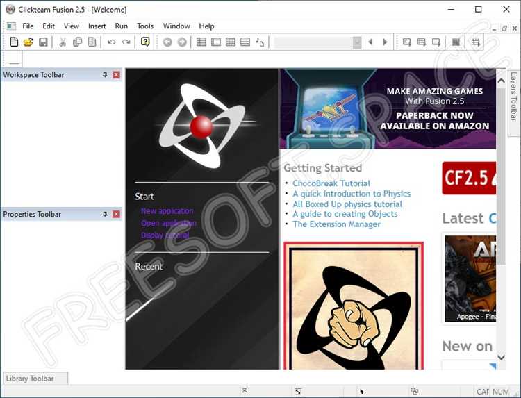 Скачать бесплатно полную версию Clickteam Fusion 25 на русском языке