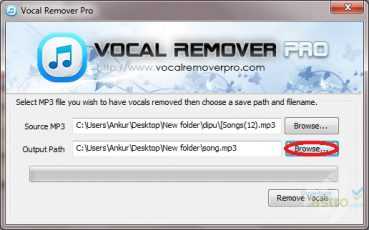 Скачать бесплатно Yogen Vocal Remover Pro 3311 и удалять голоса в музыке