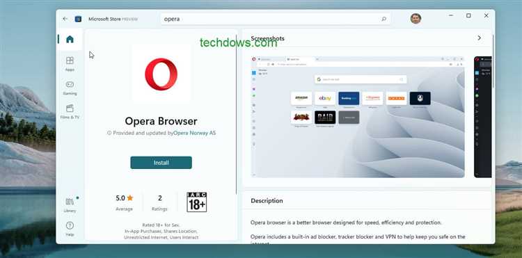 Скачать Opera для Windows 11